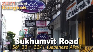 Soi Sukhumvit 33 ~ 33/1⎜Bangkok Walking 4K Tour To Sukhumvit Road Asok⎜🇹🇭  Agust Thailand 2021 - Youtube