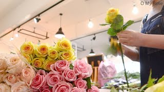 [Flower Shop Vlog] 꽃집 브이로그 / 꽃집의 하루 - Youtube
