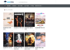 Dasibayo.Net At Wi. 단비무비 [Danbimovie] - 영화 다시보기사이트 한국영화,해외영화